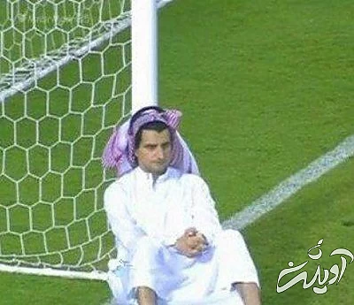 شوخیهای مجازی با بازی پرسپولیس_النصر شوخیهای مجازی با بازی پرسپولیس_النصر